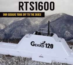 Георадар-RTS-1600 глубинный беспроводной 